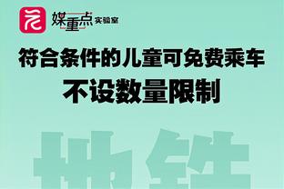 邮报：纽卡开始寻找新的体育总监，阿什沃斯的谈判仍在进行中